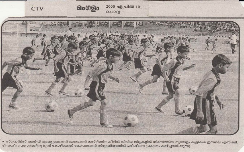 19-04-2005-MANGALAM