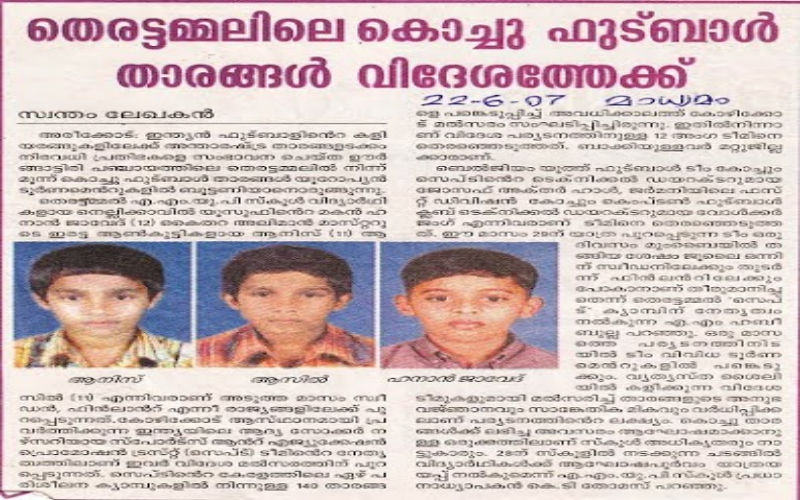 22-06-2007-MADHYAMAM